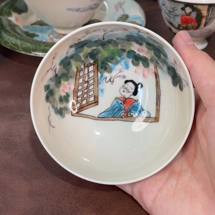 微瑕。       小雅。             21