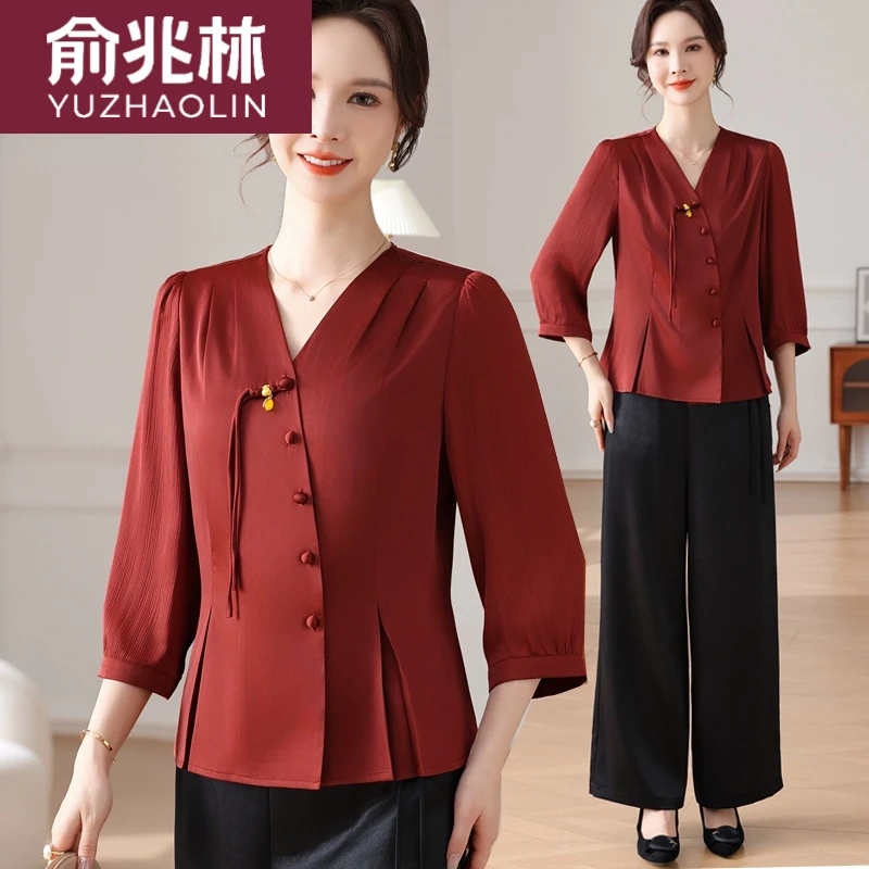 俞兆林喜婆婆婚宴装年轻小个子裤子套装2025年新款五一妈妈礼服