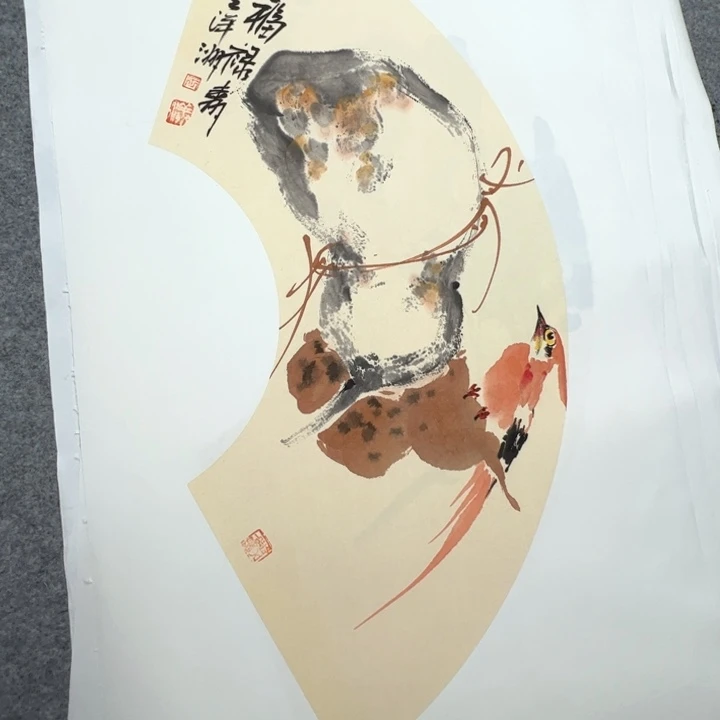 国画1288888888888888