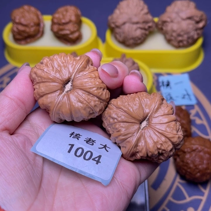 文玩核桃把件南瓜41.1004