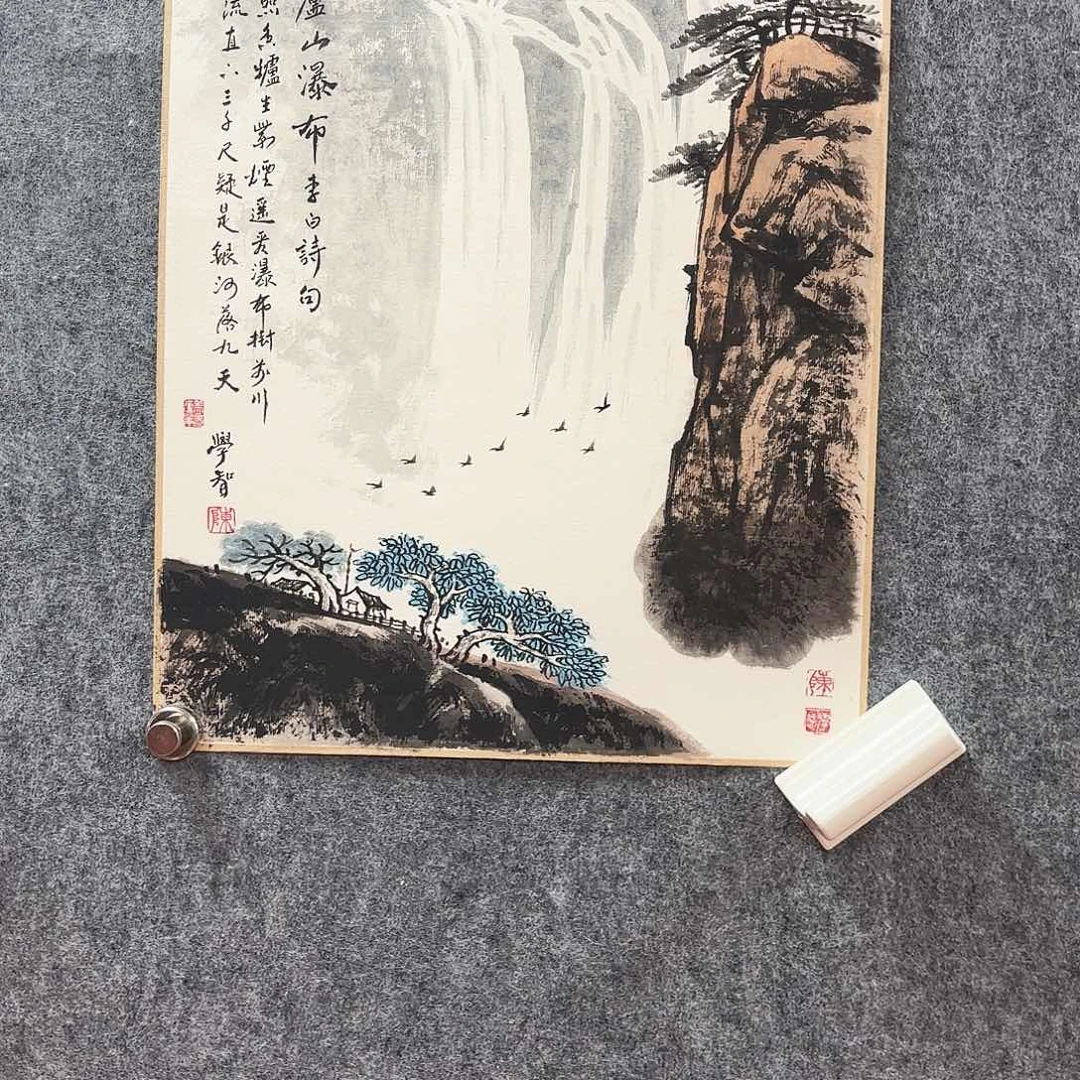 书法陈老师亲笔手绘