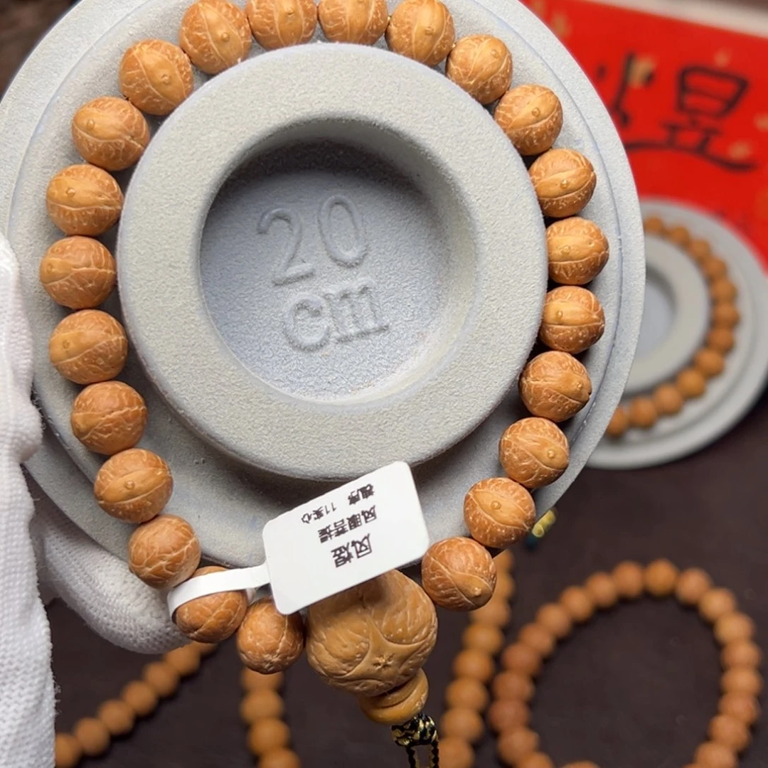 凤眼菩提吊坠凤眼菩提手串