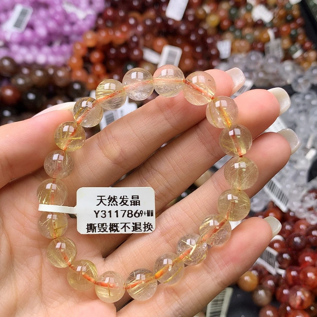 未镶嵌手链水晶,,,