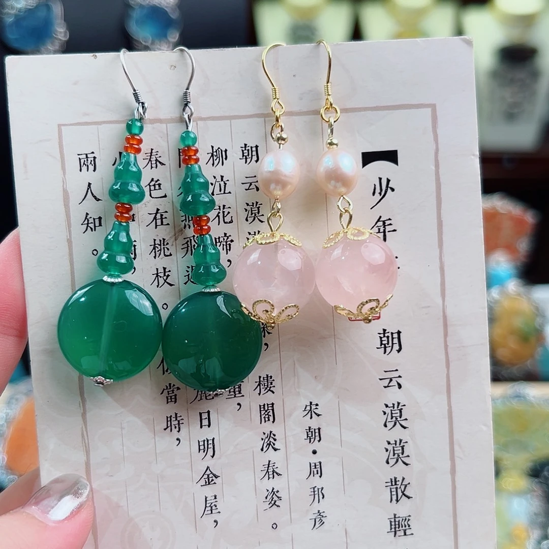 925银珐琅锦钰原创设计款耳环