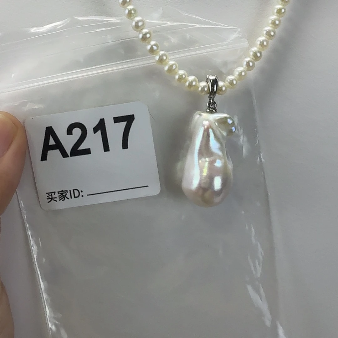 合金吊坠(不含链)淡水珍珠