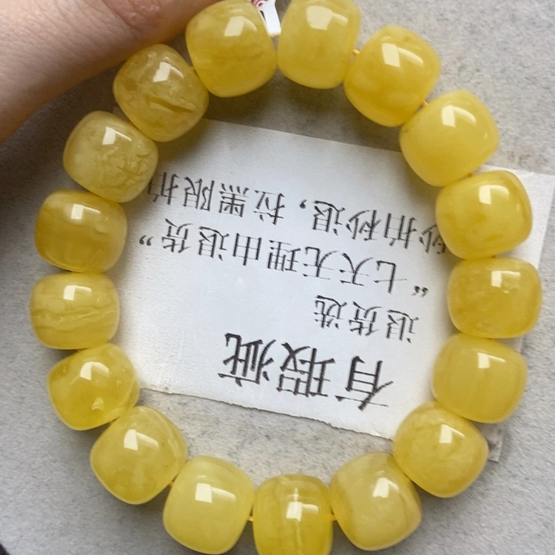 蜜蜡未镶嵌珠宝奇石20