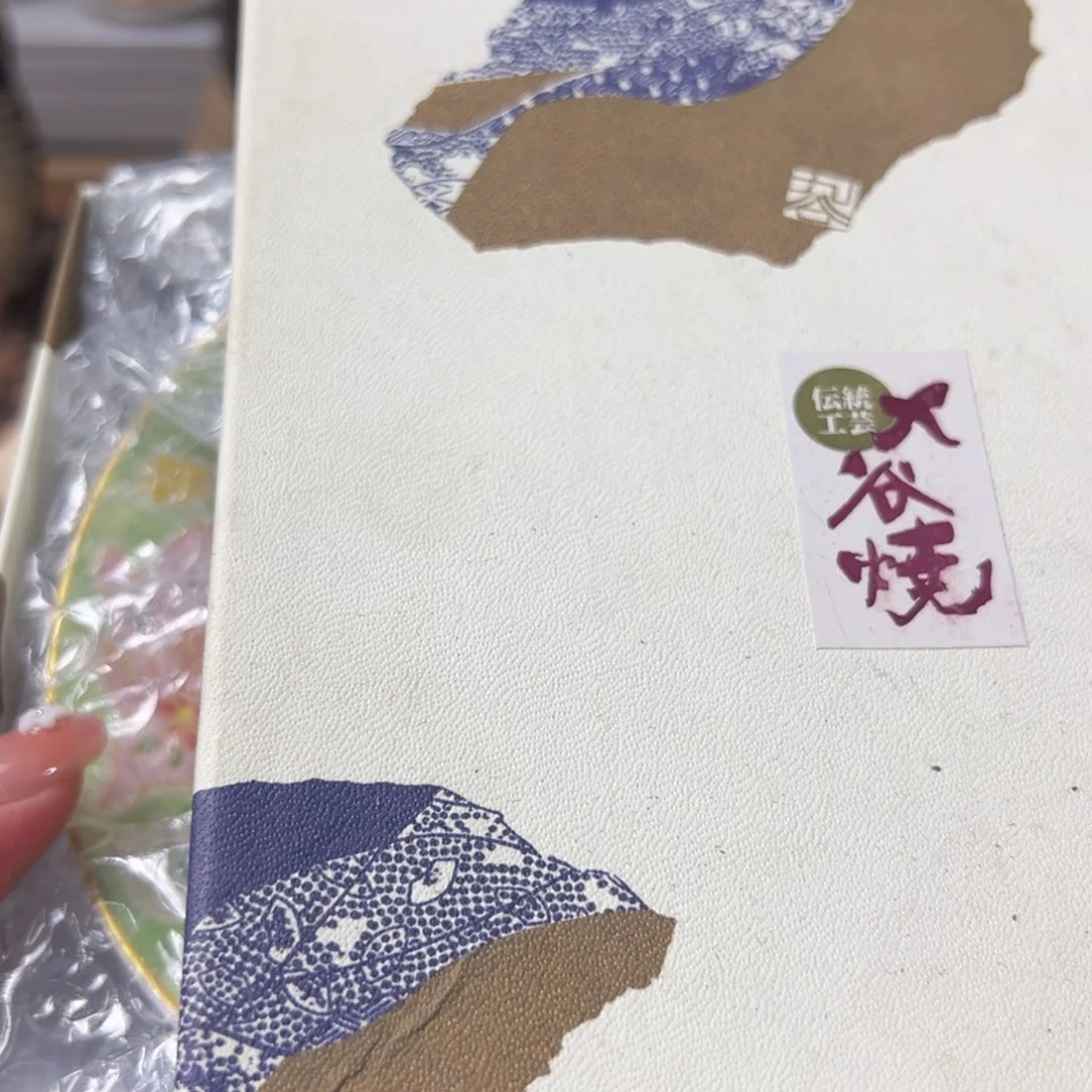 紫砂茶案哈哈哈哈哈哈哈哈哈哈哈哈