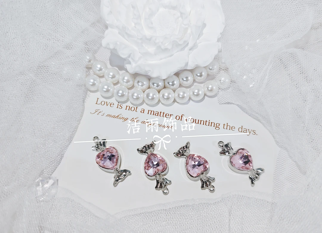 (洁雨饰品 DIY)  P475  银粉色糖果挂坠diy