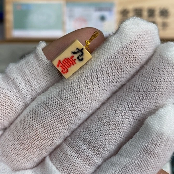 【闪购商品】绿松石珠宝奇石未镶嵌