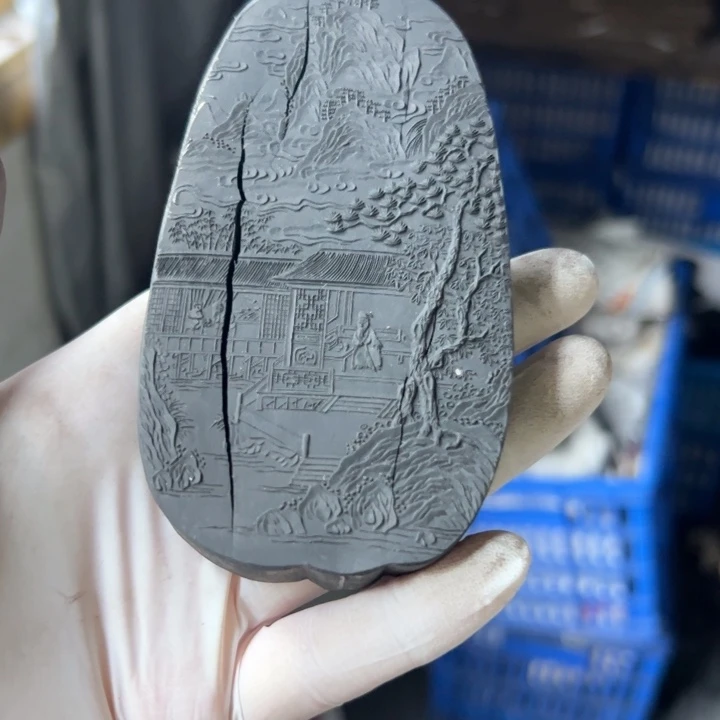 【闪购商品】延趣楼碎墨
