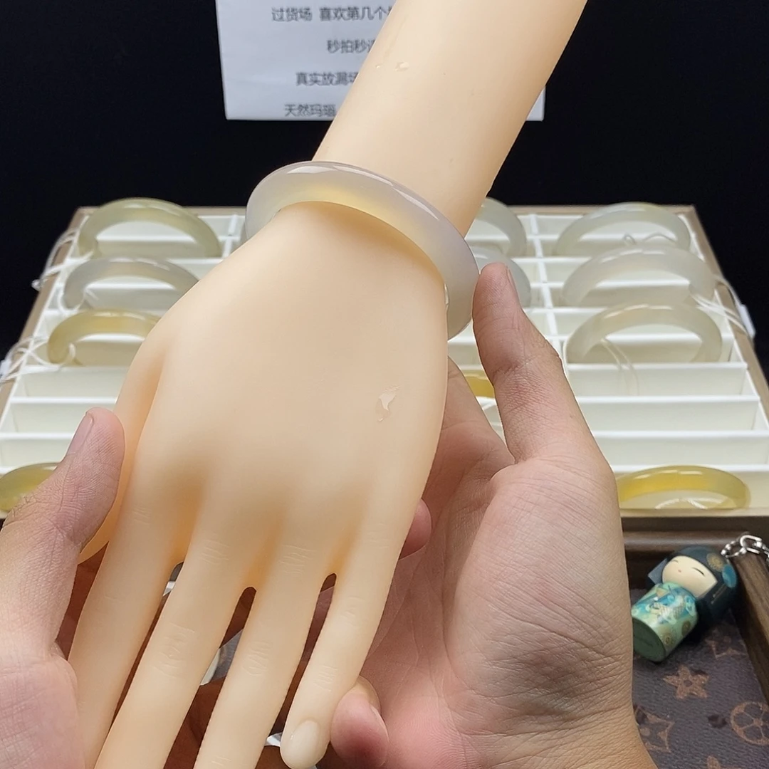 蛇***岛手镯玛瑙/玉髓未镶嵌