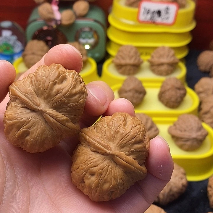 杨***来元宝文玩核桃全品无修