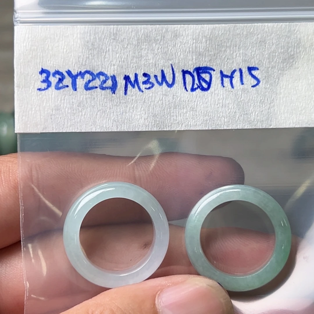 定制翡翠未镶嵌你**字