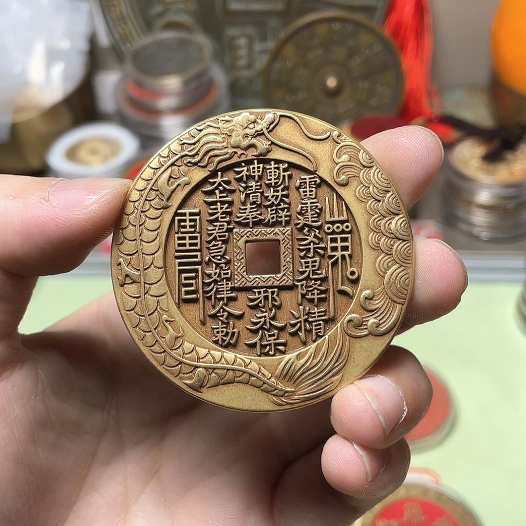 铜一物一拍 现场下单