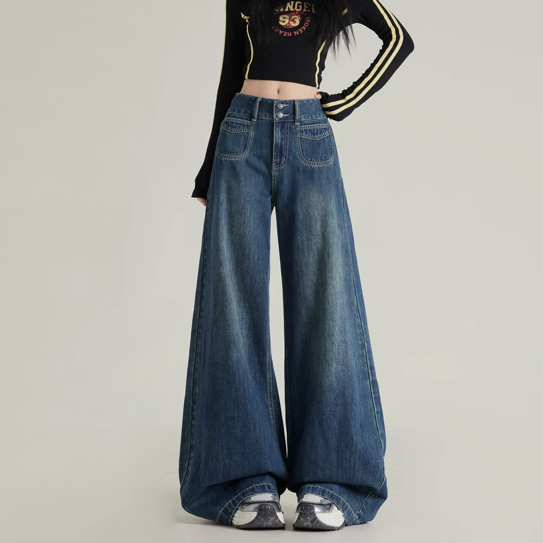 Busrr美式宽松垂感牛仔裤女2025春季新款复古高腰拖地阔腿裤