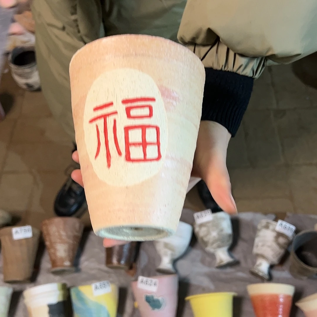 景德镇陶瓷口11.5高15