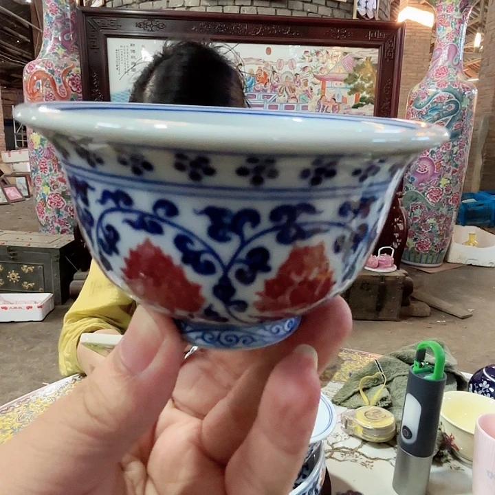 摆件景德镇高温陶瓷青花釉里红压手杯