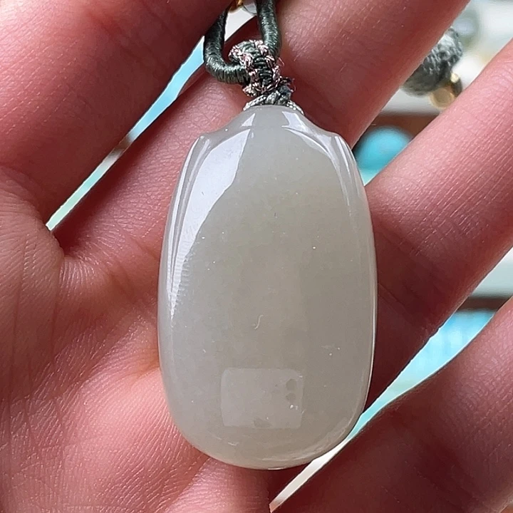 和田玉未镶嵌吊坠(赠链)