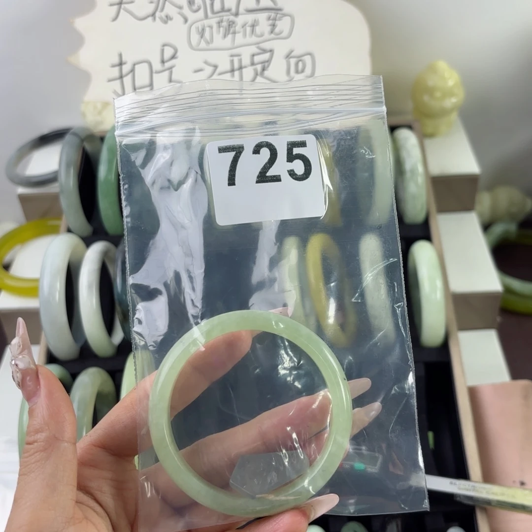 蛇纹石玉未镶嵌手镯?*染