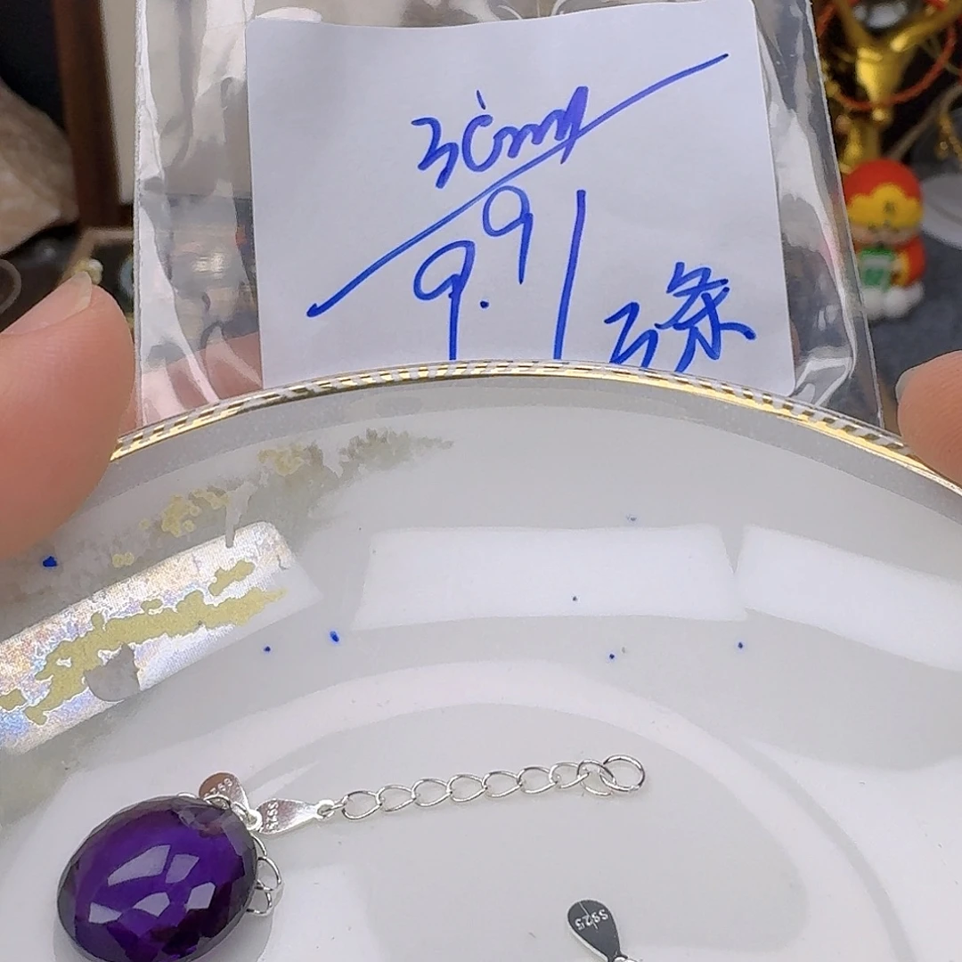 颈饰银S925镶嵌紫晶紫水晶925镶嵌112