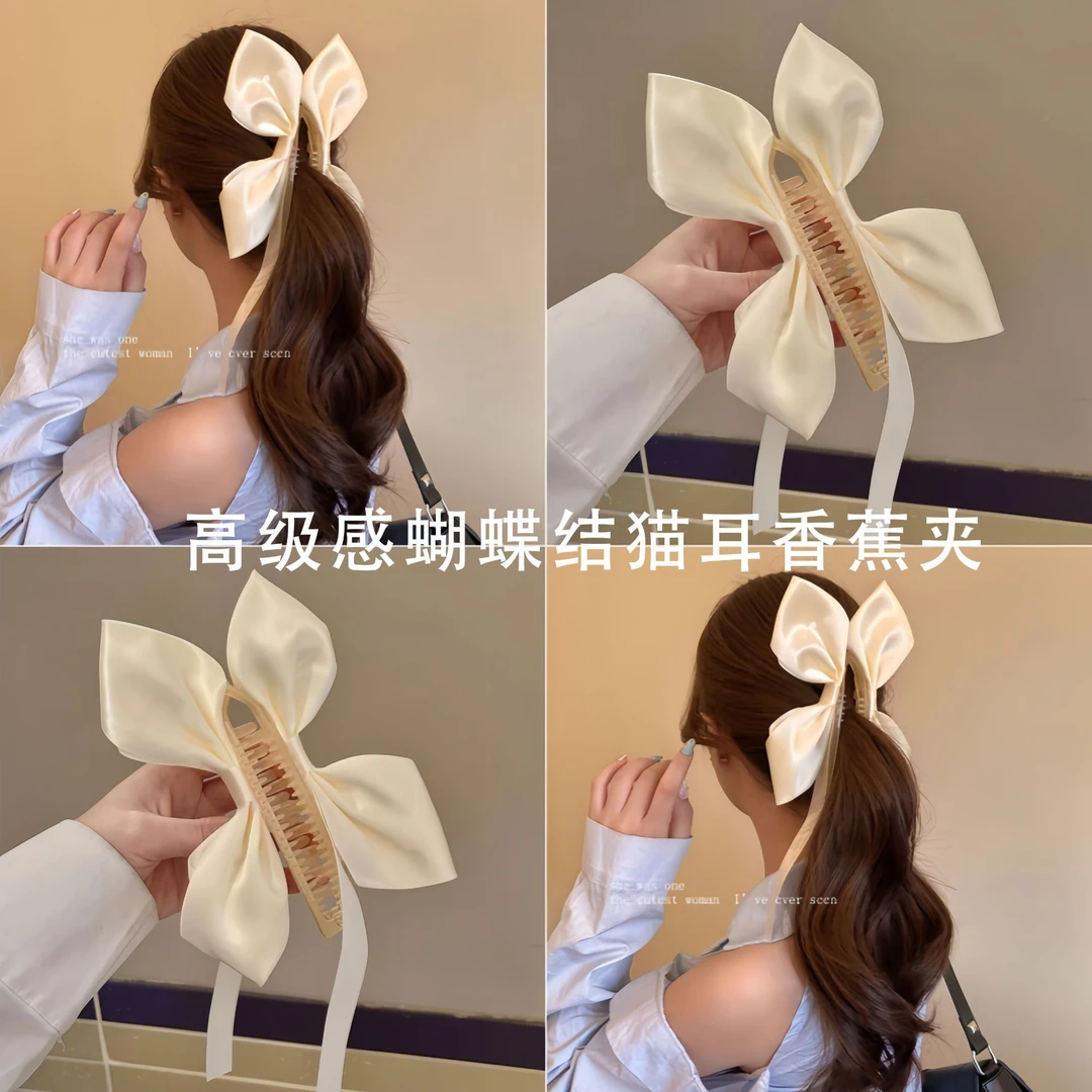 法式复古缎面香蕉夹2025年新款高级感精致蝴蝶结竖夹发卡高颜值发