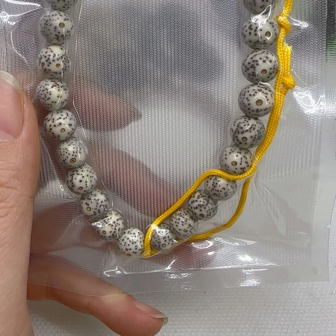 星月菩提手串52练手石玉星月菩提9圆手持