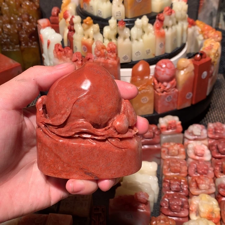 寿山石印石印石章