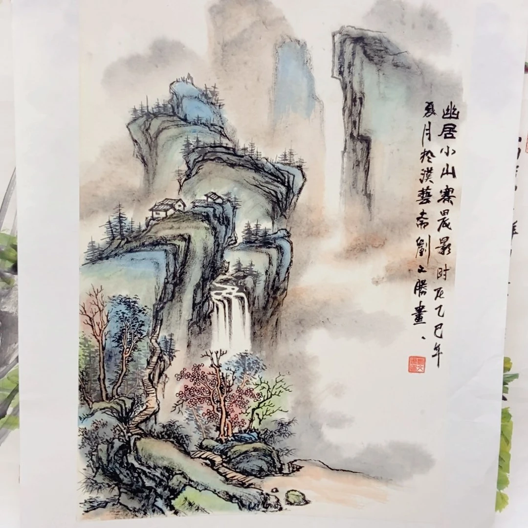 国画手寫手繪作品171