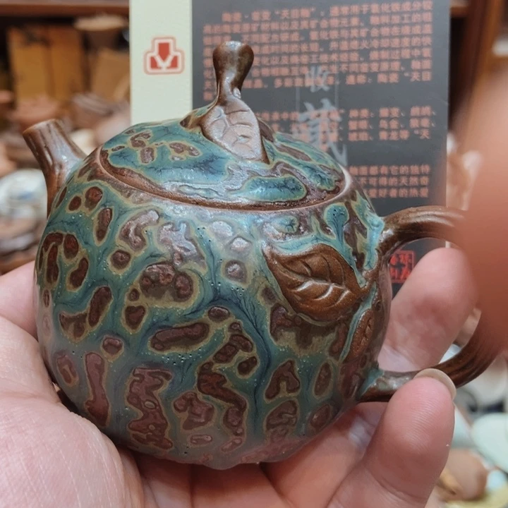 柴烧老岩泥高端茶器