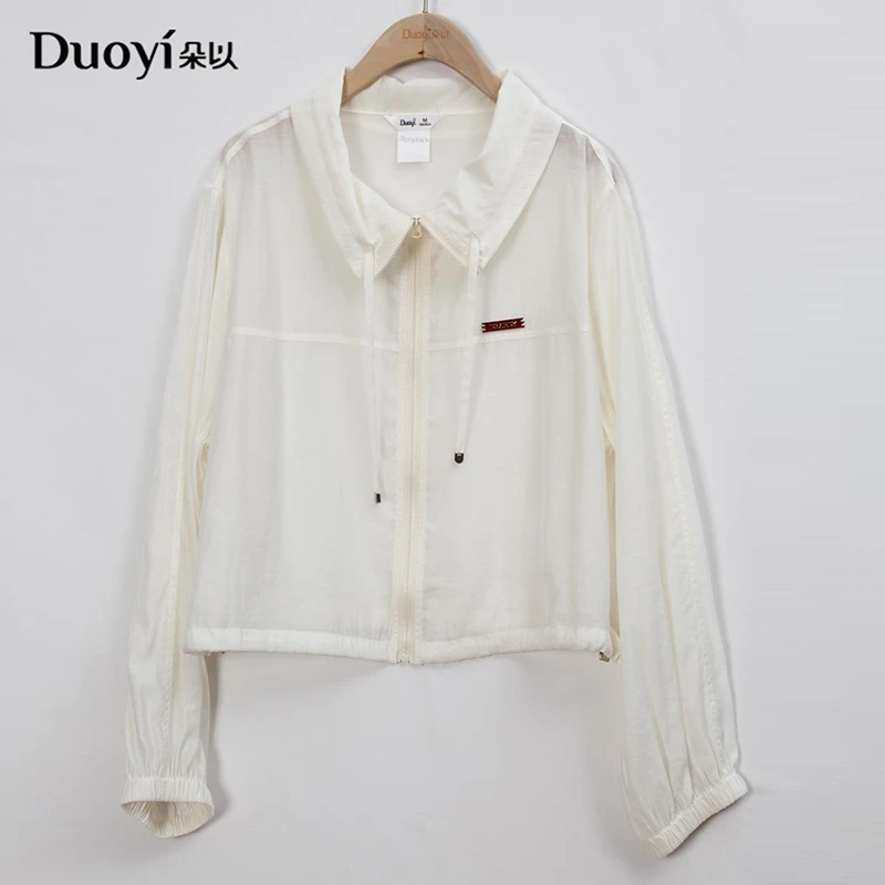 朵以2025夏季新款清新宽松抽绳轻薄外套39DX433020