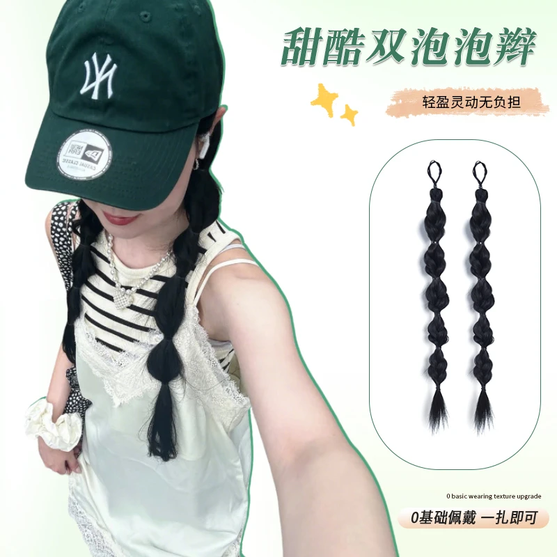 假发辫子女高马尾少女甜酷编发自然麻花辫长辫子拳击辫双马尾假发