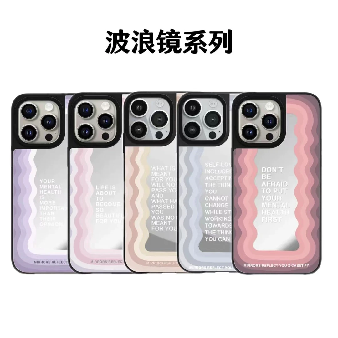 【波浪全系列】CASE超高版iphone16适用苹果15/14promax镜面手机壳
