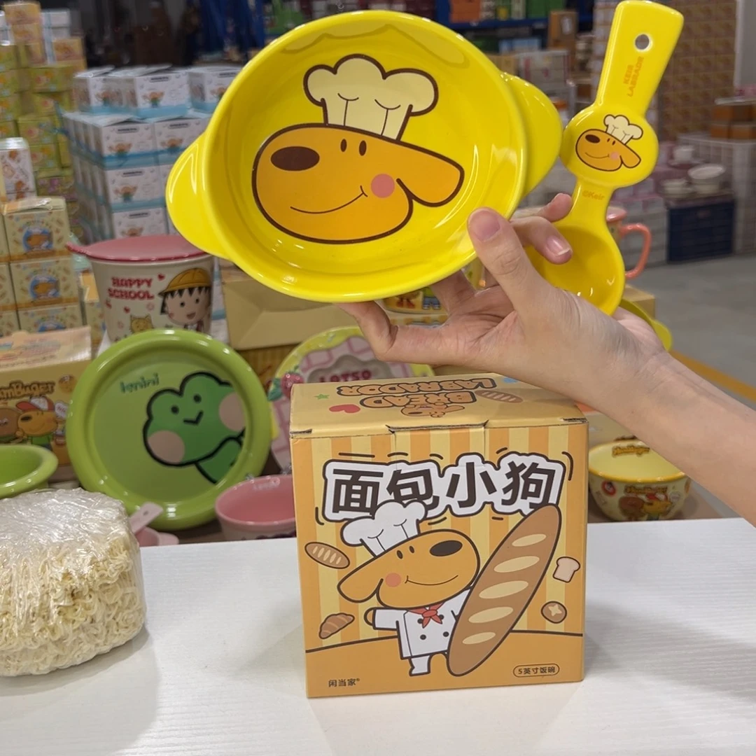 瓷108 陶瓷陶瓷陶瓷陶瓷