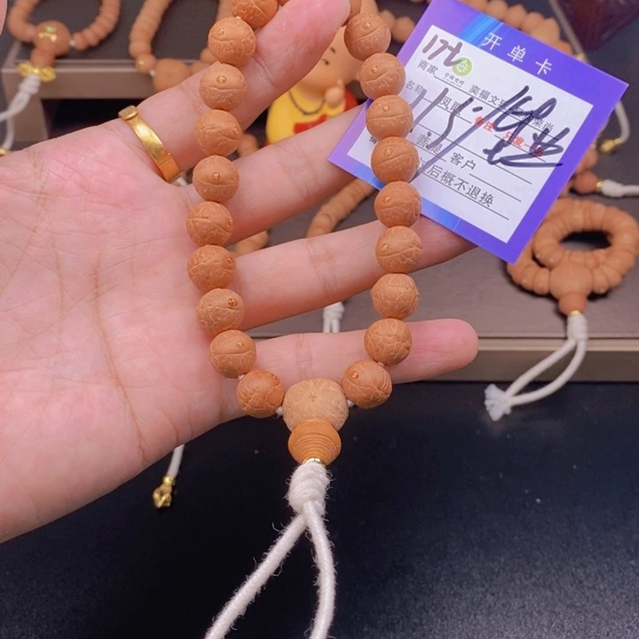 凤眼菩提手串凤眼菩提17t