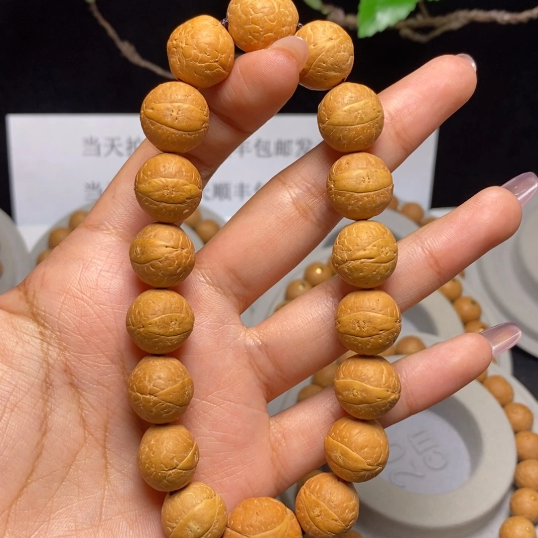 凤眼菩提吊坠手串