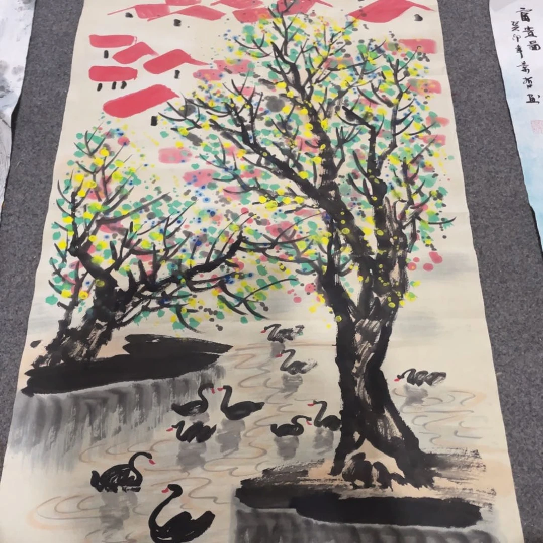 年画画创作等活动中的