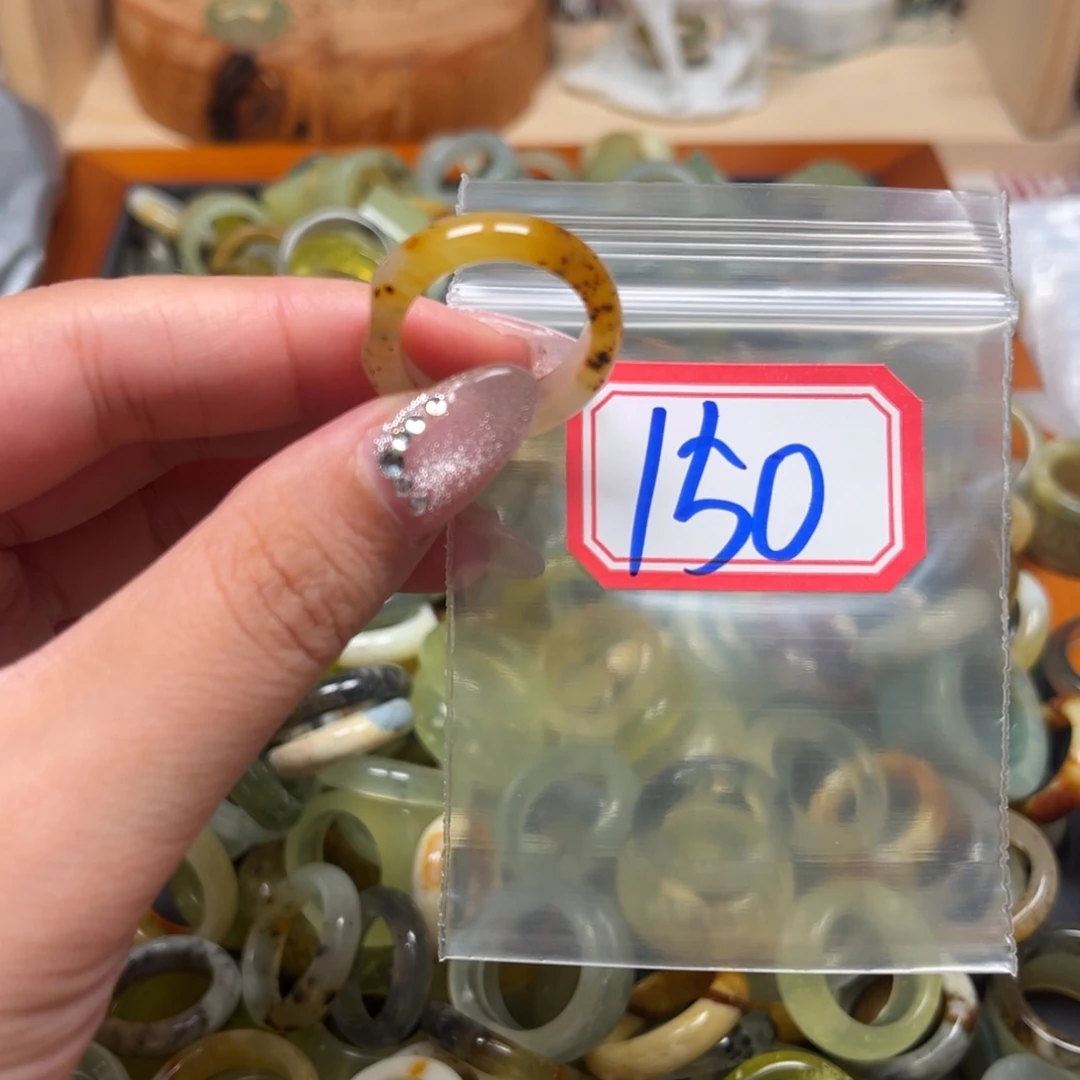 弥***香蛇纹石玉未镶嵌珠宝奇石