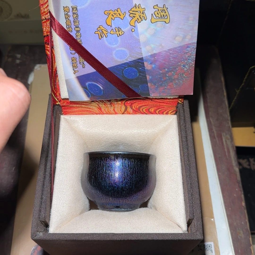 茶盏名匠茶器专拍链接239