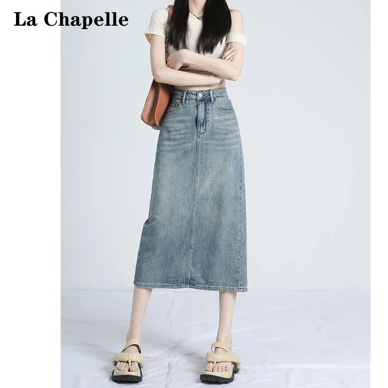 拉夏贝尔怀旧蓝高腰牛仔半身裙女2025春季新款显瘦开叉a字包臀裙