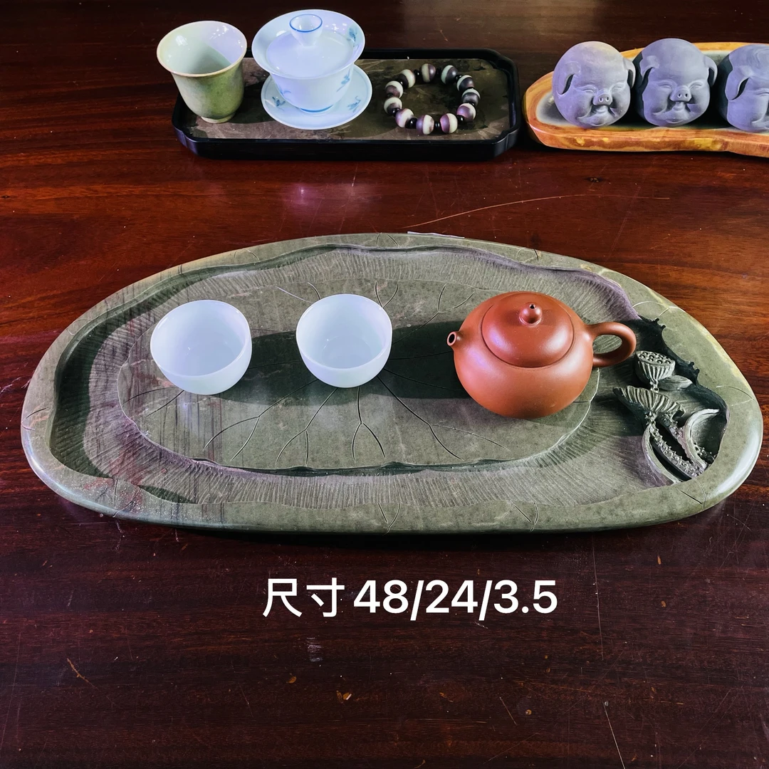 端砚石手工雕刻茶盘