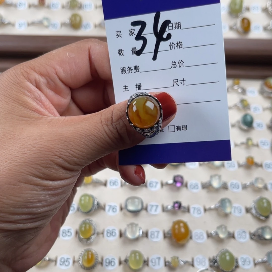 蛇纹石玉银S925镶嵌戒指浪*