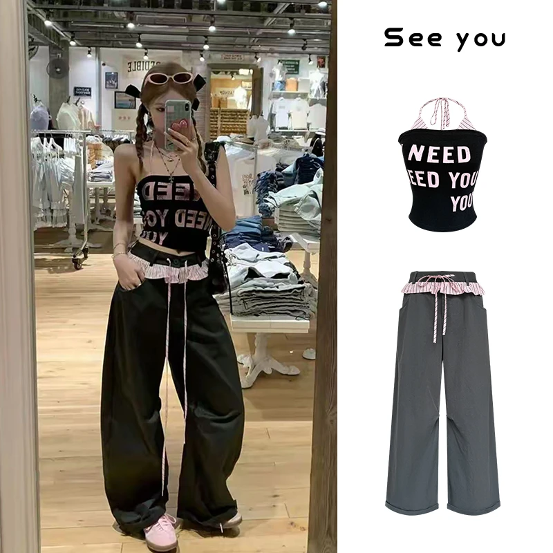 时尚假两件百搭字母吊带背心+宽松休闲拼接花边阔腿裤Y946+Y947