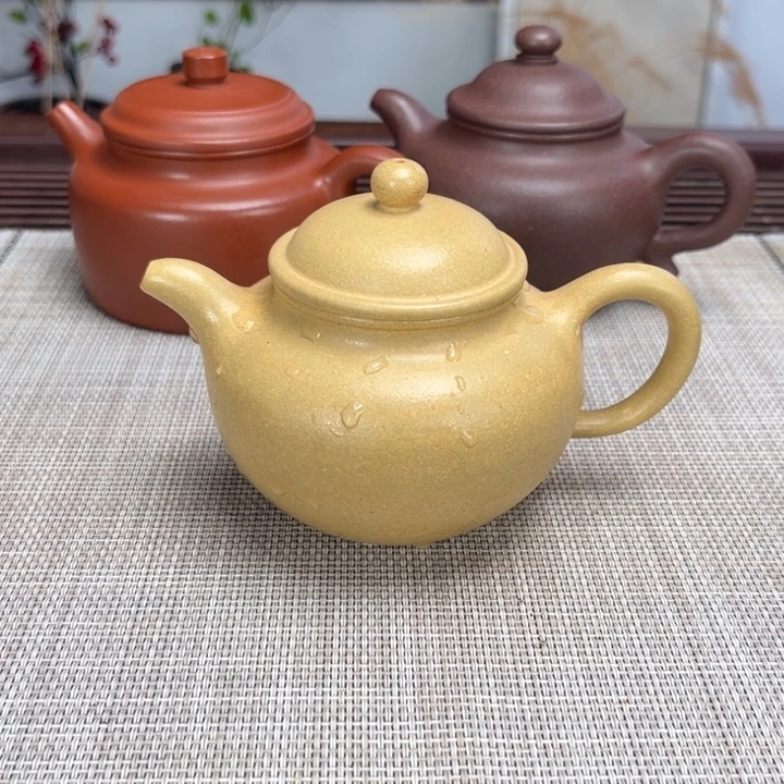 茶壶紫砂掇球200c