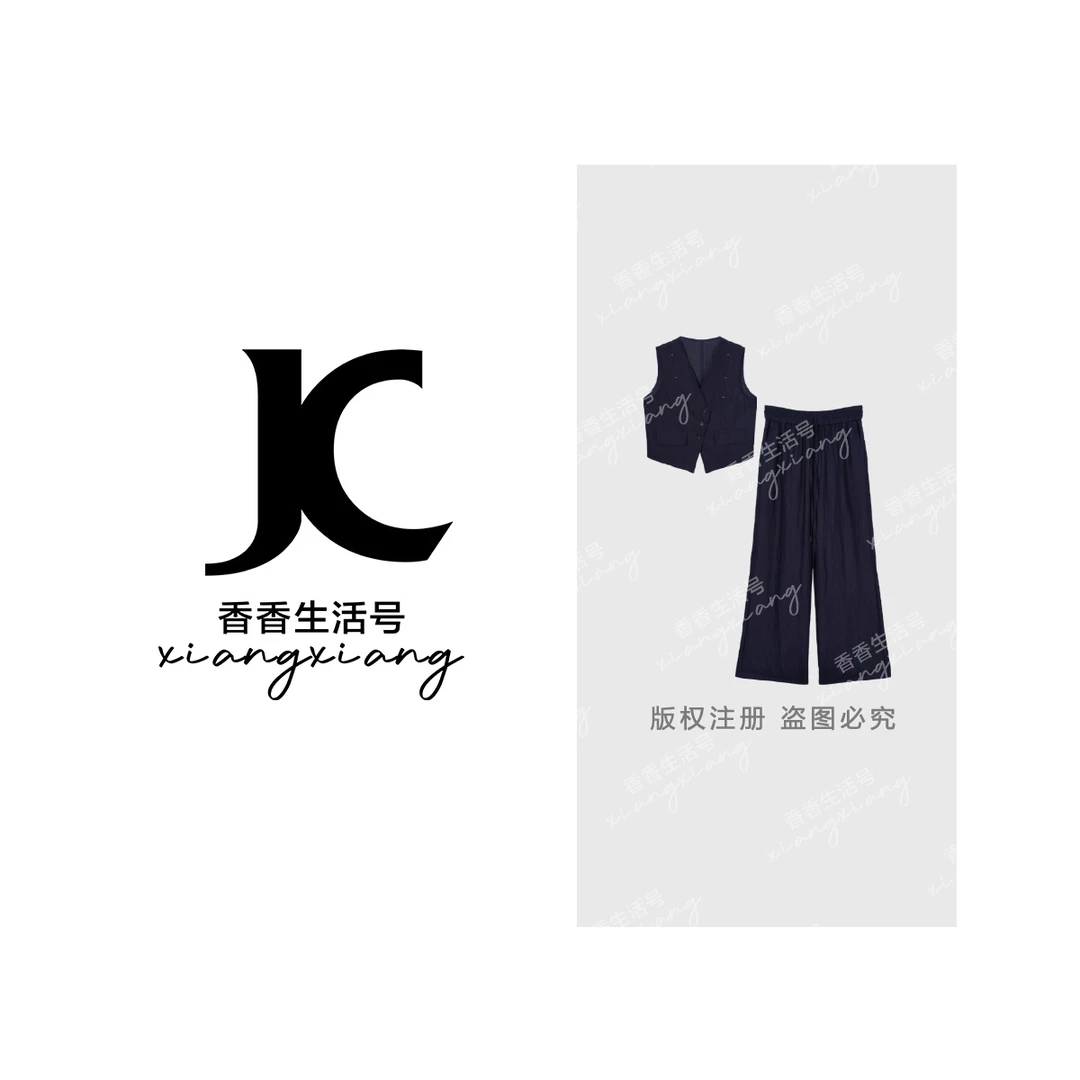【香香严选】“悬崖之花”套装V领纽扣马甲搭抽绳阔腿裤随性时髦F6615