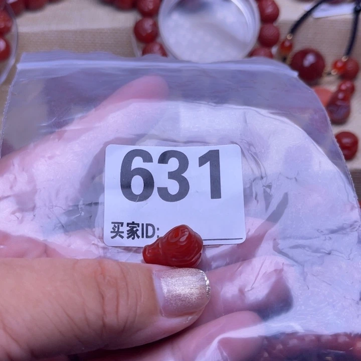 ****一南红玛瑙未镶嵌颈饰