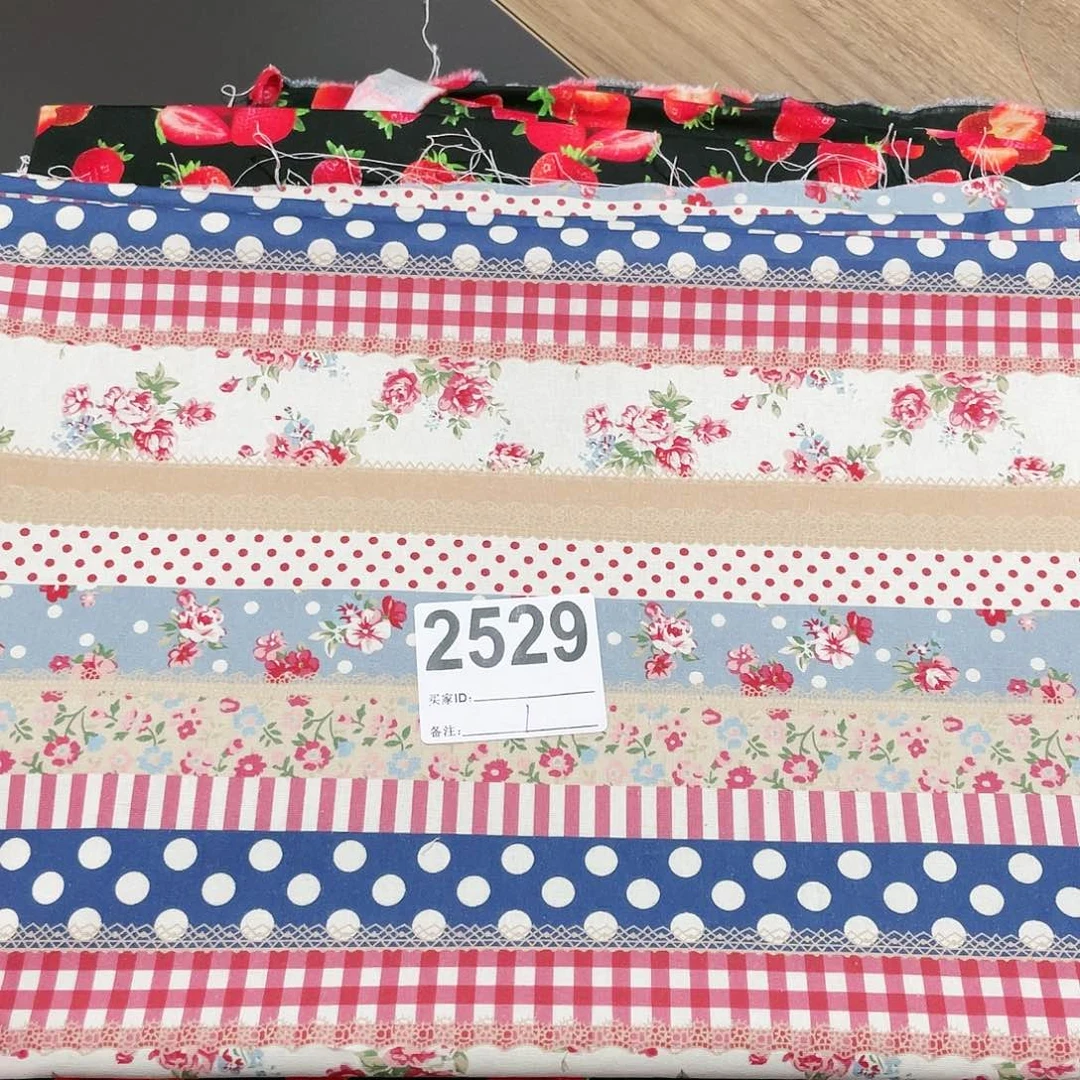 一米价纯棉平布1.1米宽果子布艺小块