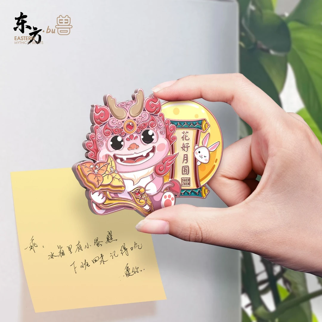 创意冰箱贴礼物车载徽章花好月圆吸铁石貔貅图案磁吸立体磁贴