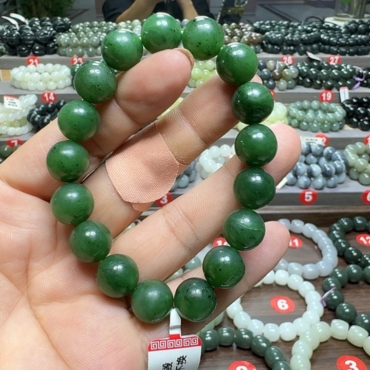 未镶嵌手链和田玉（碧玉）卡12