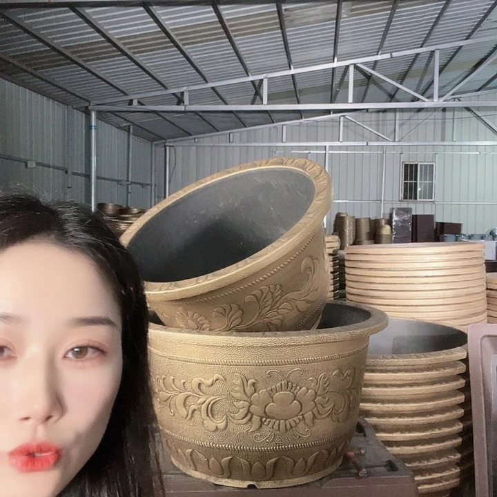 圆形83花盆一个有空