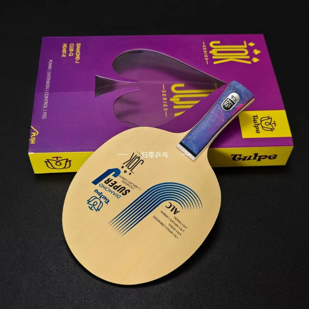 KOKUTAKU郁金香J7+2结构外置ALC芳碳桧木面材乒乓球底板性能均衡